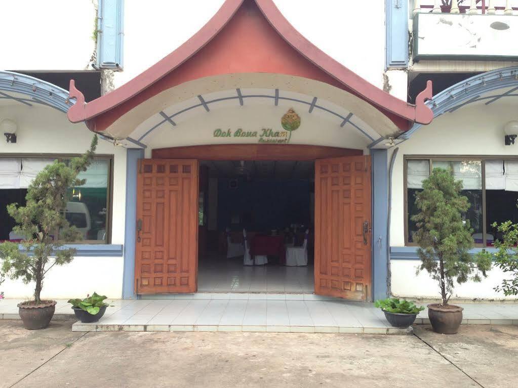Vientiane Chaleunxay Center Hotel Exterior foto